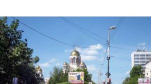 Евгений Родыгин   Свердловский вальс