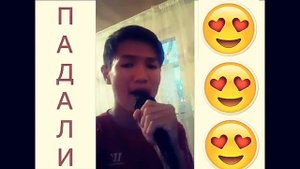 Мот-Падали Cover by DK