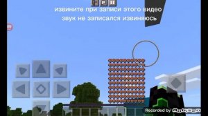 Моды на технику Майнкрафт 1.16 | Minecraft 1.16