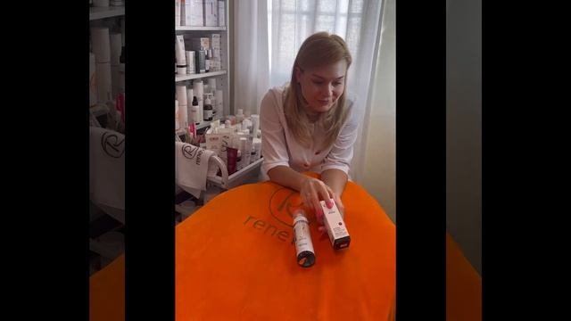 Подростковое акне. Лечение акне у подростков. Уход за кожей