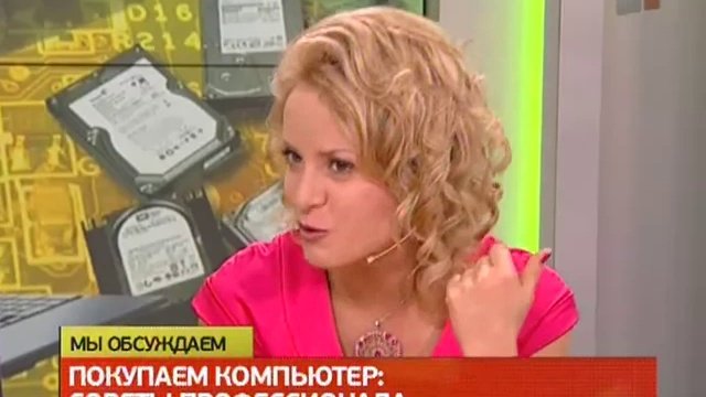 Как правильно выбрать компьютер