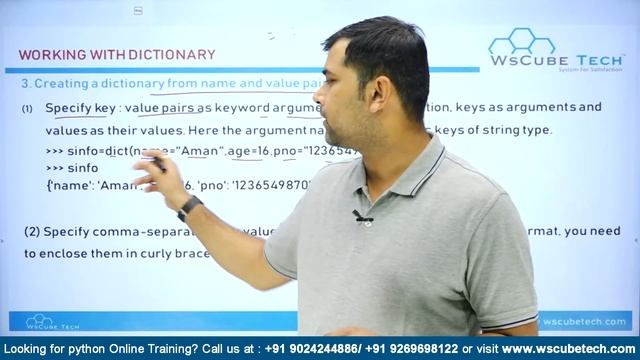 Dictionary in Python | Dictionary in Python class 12 | Computer Science with Python Class 12 #18