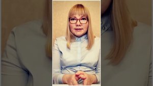 Как начать практику психолога