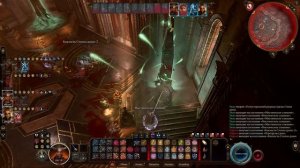 Baldur's Gate 3 - Рафаил на тактике