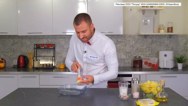 ФРАНЦУЗСКИЙ КАРТОФЕЛЬНО - ГРИБНОЙ ГРАТЕН ☆ Очень вкусное и простое блюдо! смотреть онлайн