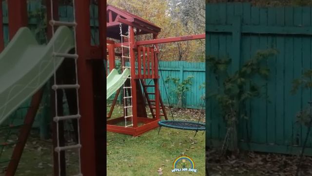 Обзор детской площадки панда фани грейд с рукоходом