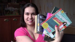 Прочитанные книги. Февраль 2017