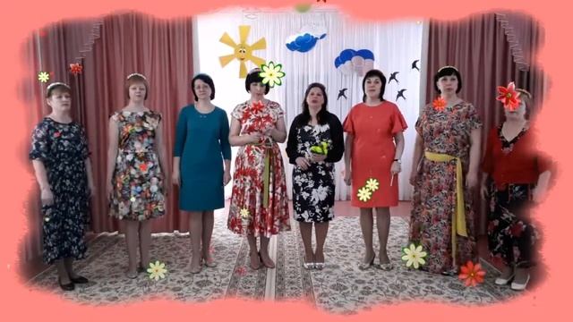 Ансамбль Улыбка Песенка про весну смотреть онлайн
