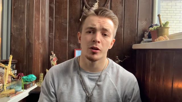 Основы Магии | Богиня Морриган | Кельты | Обучение