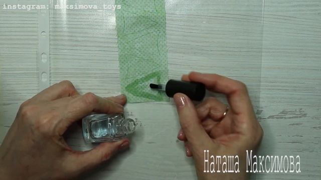 Как сделать зонтик из ткани. Часть 1 смотреть онлайн