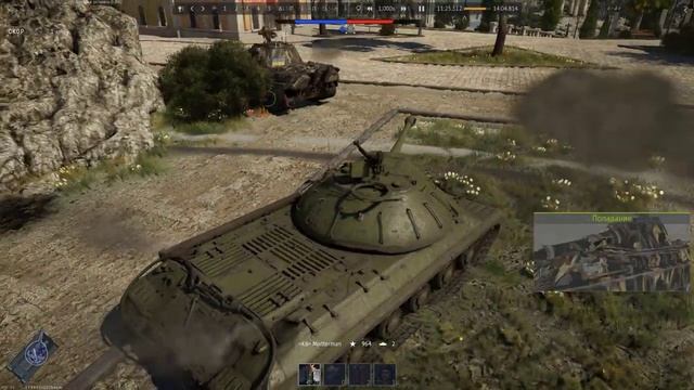 Уличная драка смотреть онлайн