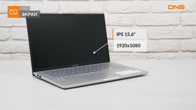 Распаковка ультрабука ASUS VivoBook S S531FA-BQ251T / Unboxing ASUS VivoBook S S531FA-BQ251T смотреть онлайн
