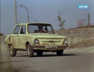 Америкэн бой (1992) - car chase scene