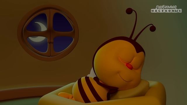 Танец насекомых и другие песни о насекомых | Любимые насекомые - Bichikids смотреть онлайн