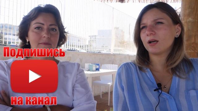 УЧЕБА В ИТАЛИИ. РАБОТА ДЛЯ СТУДЕНТОВ.