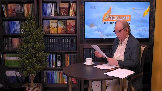 Высоцкий. Лекция Константина Кедрова