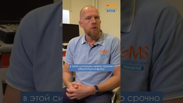 Как избавиться от камней в почках?  #камнивпочках
