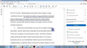 Расход масла в двигателе Subaru FB