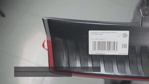 Накладка на задний бампер для LADA Largus / Лада Ларгус 2021