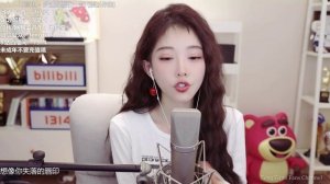 Фэн Тимо Мы должны быть вместе