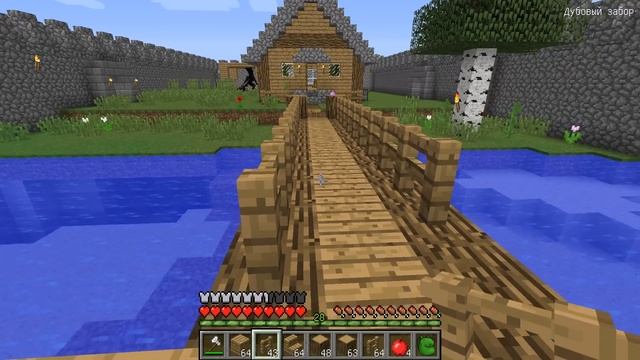 ЗОМБИ НАПАЛИ НА ДЕТЕЙ И ДЕТСКИЙ САДИК В МАЙНКРАФТ ! Алексбой Minecraft смотреть онлайн