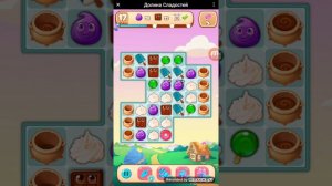Игра Долина сладостей уровень 3236