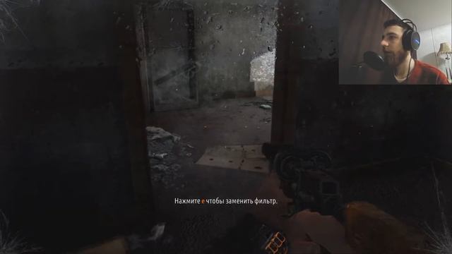 Первый выход на поверхность и логово монстров в Metro 2033 Redux 3