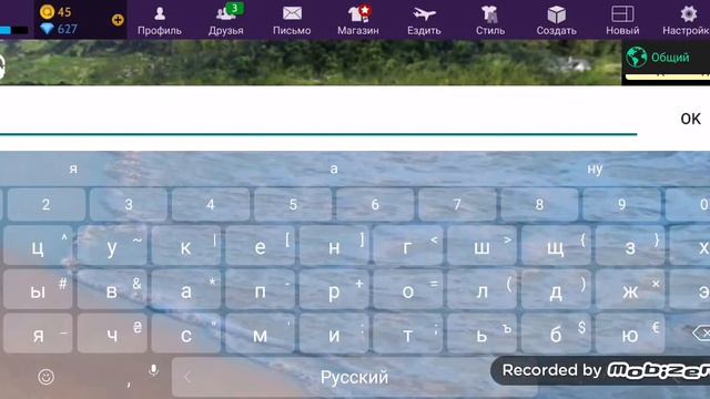 Встретили лохнеское чудовище в озере лохнес😱😱😱