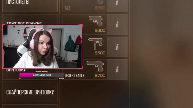 🤔КОТЯ – КАМБЭК С 0:6. ВОЗМОЖНО ЛИ? (STANDOFF 2)🤔 | 🔥ЛЕГЕНДАРНАЯ ДУЭЛЬ в STANDOFF 2🔥 смотреть онлайн