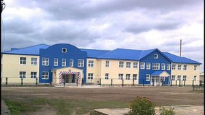 Село моё Ключи