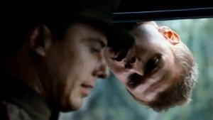 Мы из будущего 2 (2010) Trailer