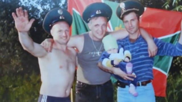 дембеля День Пограничника