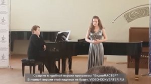 Шуман "Орешник" исп. Грибенева Алина