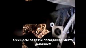 ДПКВ. Замена датчика положения коленчатого вала. ВАЗ, ЛАДА.