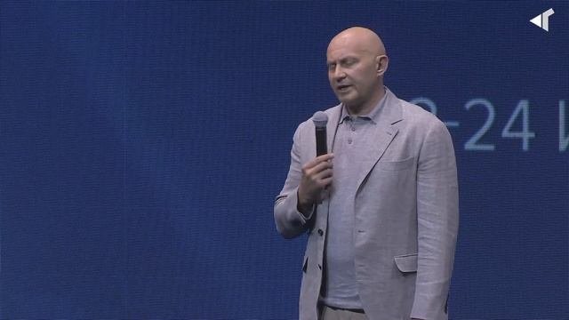 2306 «ИМПОРТОЗАМЕЩЕНИЕ - НОВЫЕ ВОЗМОЖНОСТИ»
