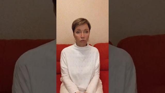 ЖАЛОСТЬ К ДРУГИМ. ОПОРА ИЛИ КОСТЫЛИ | ПСИХОЛОГ/ОНКОПСИХОЛОГ ТАТЬЯНА ХОРОШУНОВА