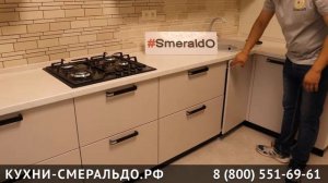 Кухонный гарнитур от производителя на заказ