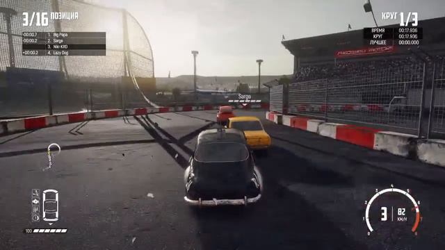 Wreckfest goo карьера смотреть онлайн