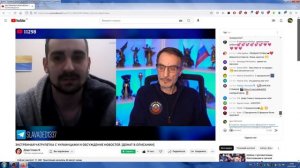 Стрим Дяди Славы, Чат-Рулетка С Украинцами, Флаг Украины И Скрытый Портрет Путина, 74(23.02.2023)