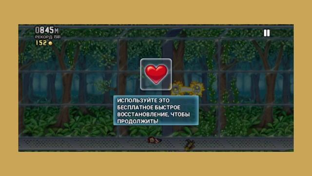 5 Хороших-нехороших Игр на Apple