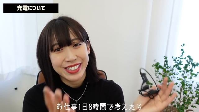 【いまさらレビュー】骨伝導イヤホンAfterShokz Aeropex смотреть онлайн