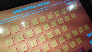 Куда отправиться на выходных - Российский национальный музей музыки (Музей им. М.И. Глинки)