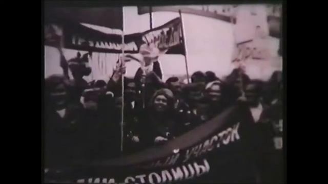 БАМ к 100-летию ВЛКСМ