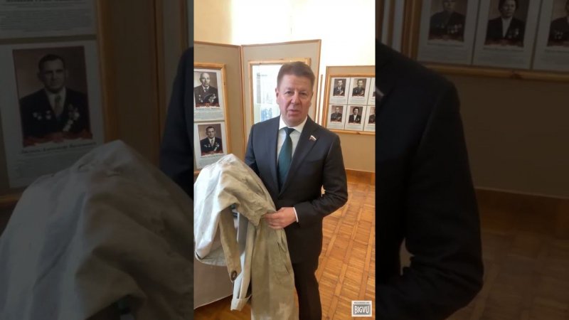Алексей Ситников: костромская плащ-палатка дошла до Берлина