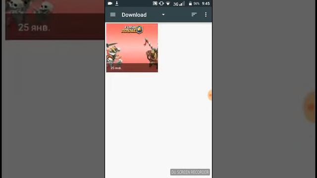 Как сделать фон для видео смотреть онлайн