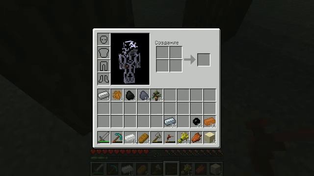 Minecraft - Индустрия - #7 - Industrial Craft! смотреть онлайн