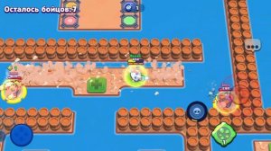 КОМАНДНЫЙ ФОРТ БОЯРД ЧАСТЬ 30 BRAWL STARS