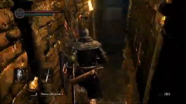 DARK SOULS 5 часть