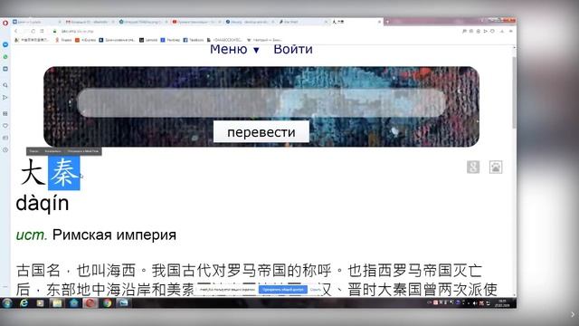 ПОЧЕМУ МЫ ТРЕТИЙ РИМ (или нет) смотреть онлайн