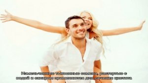 Как употреблять тыквенные семечки? Необычные свойства и польза сырых семечек тыквы